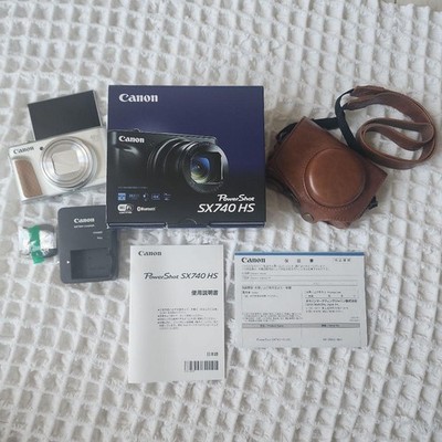 CANON PowerShotsX740 HS SILVER 214621