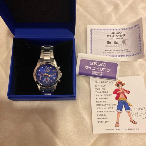 ONE PIECE SEIKO 限定版 3429/5000 20周年ウォッチ ONE PIECE SEIKO One Piece 20th Anniversary Limited Edition