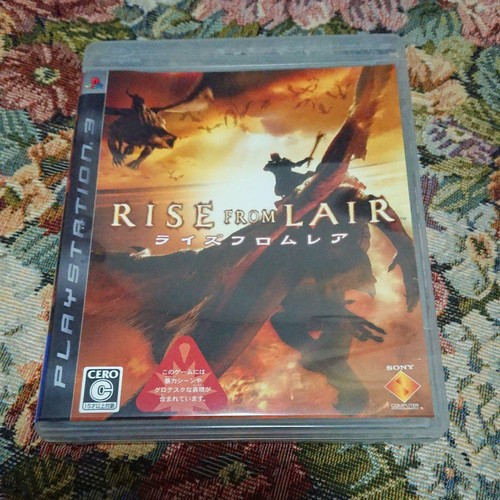 ライズフロムレア PS3 Amazon | RISE FROM LAIR(ライズ フロム レア)PlayStation3 the