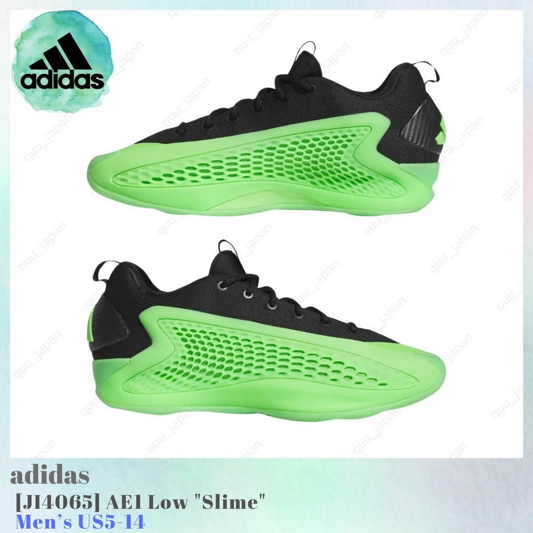 adidas Anthony Edwards AE1 Low Slime JI4065 Men's US5-14 New