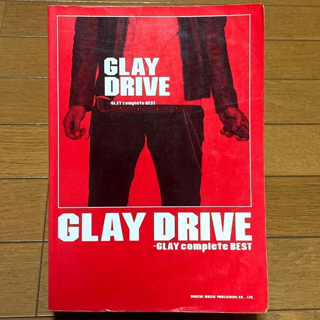 バンドスコア GLAY DRIVE - GLAY complete BEST GLAY complete BEST Glay Drive Band Score From Japan used | eBay
