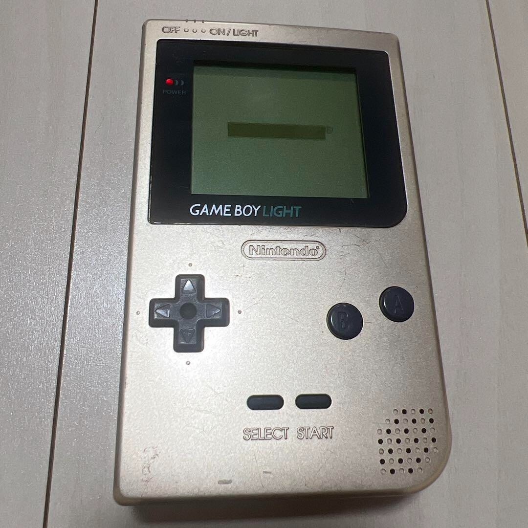 Nintendo GAME BOY LIGHT Gold Portable Handheld Game Console