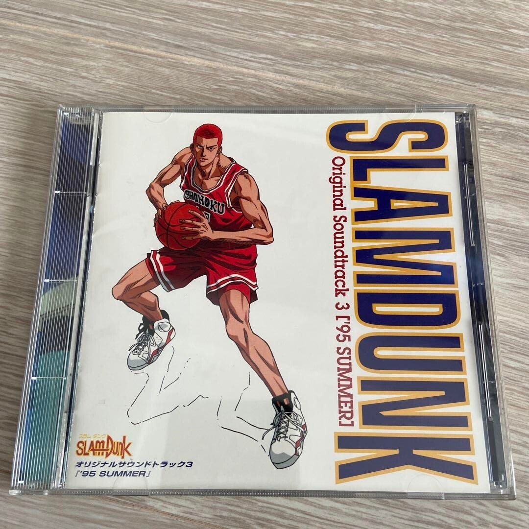 【SLAM DUNK】 ジャンプオリジナルCD スラムダンク 2025年最新】スラムダンク ジャンプオリジナルcdの人気