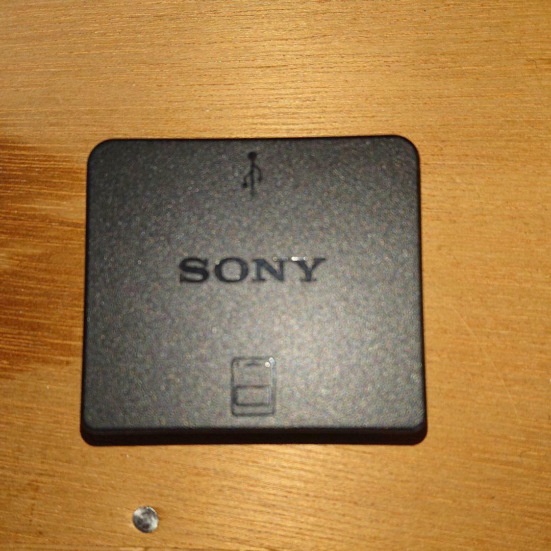 Memory 03. Ps3 memory card adapter. ps card adapter fanuc.