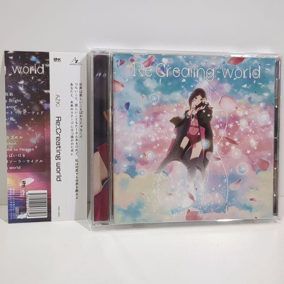 アニメ Re:Creating world AZki hololive CD Re:Creating world AZki hololive CD | eBay