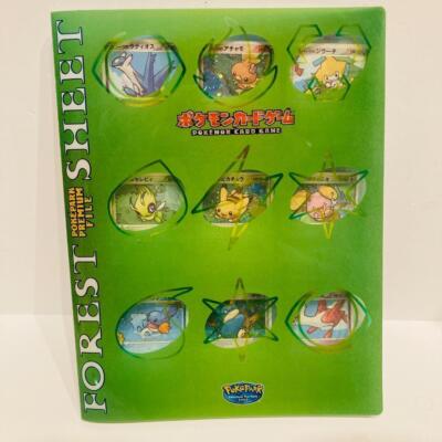 Pokemon Card Pokepark 2005 Forest Sheet Card & Premium File