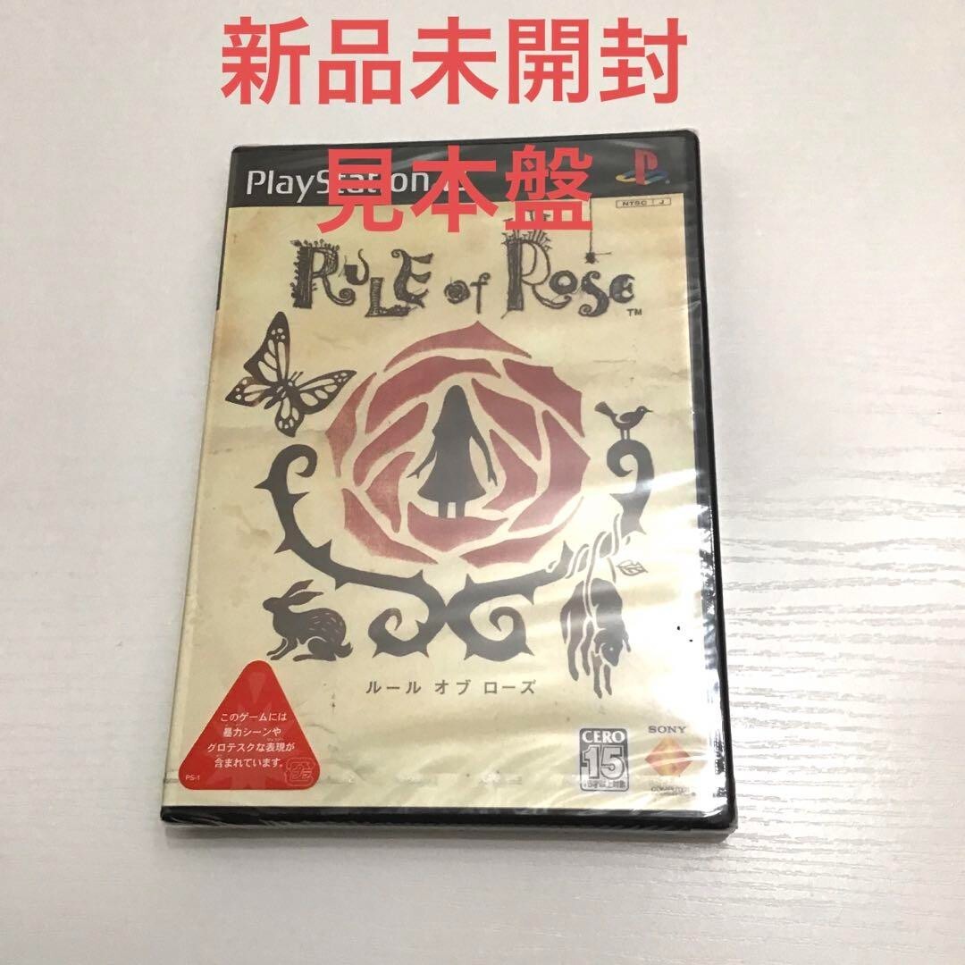 Nintendo Switch PS2 RULE of Rose RULE OF ROSE | PS2 | PAL-ITA | NUOVO - SEALED - NEW