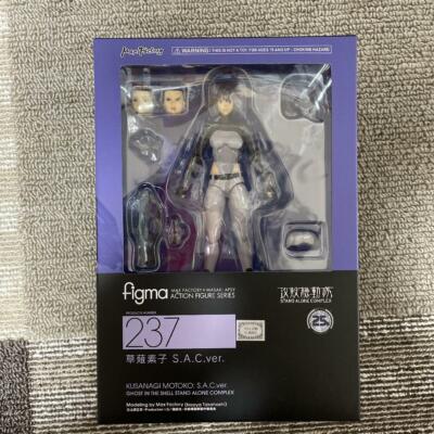 Figma Motoko Kusanagi S.A.C.ver. 237 GHOST IN THE SHELL