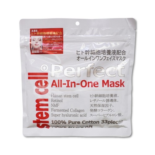 韓国 フェイスマスク AI.HC＋DERMASTEM 2箱 新品未開封 Amazon | 【特殊製法の溶け込むパック】アリュデム ダーマリフト