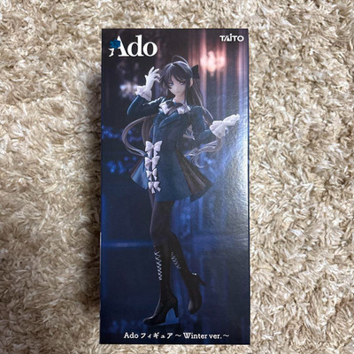 Ado Figur Winter Ver. 2025 Round One Limited Item New Gift Figure