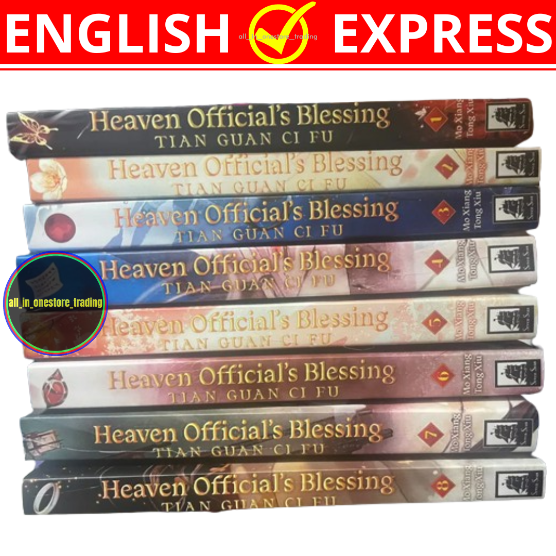 天官賜福　英語版（Heaven Official’s Blessing)1-8巻 Heaven Official's Blessing: Tian Guan Ci Fu Novel Vol. 1-8
