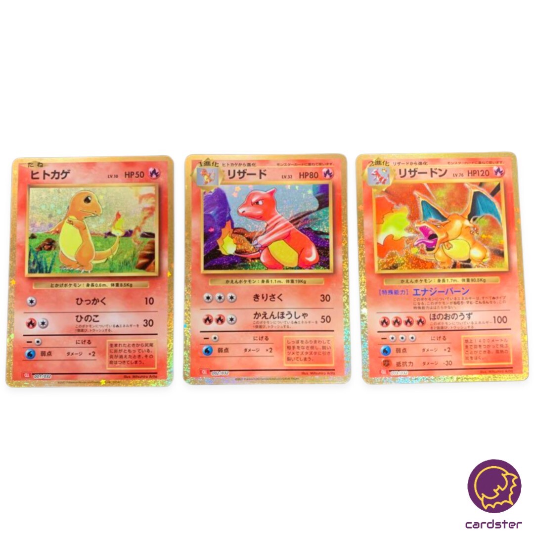 [ARS10] CLL 001/032 ヒトカゲ [2023] PSA 10 Charmander 001/032 CLL Classic 2023 Pokemon Card
