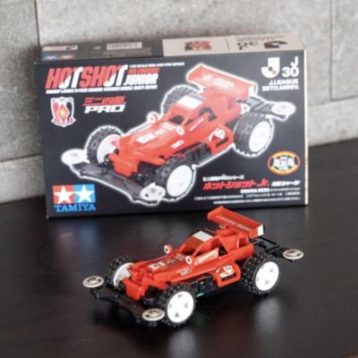 タミヤ　ミニ４駆　Hotshot ミニ四駆 TAMIYA HOTSHOT Jr - メルカリ