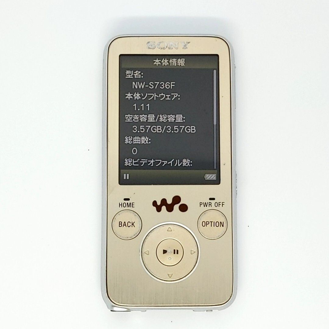 SONY NW-S703F ゴールド デジタルミュージックプレーヤー Sony
