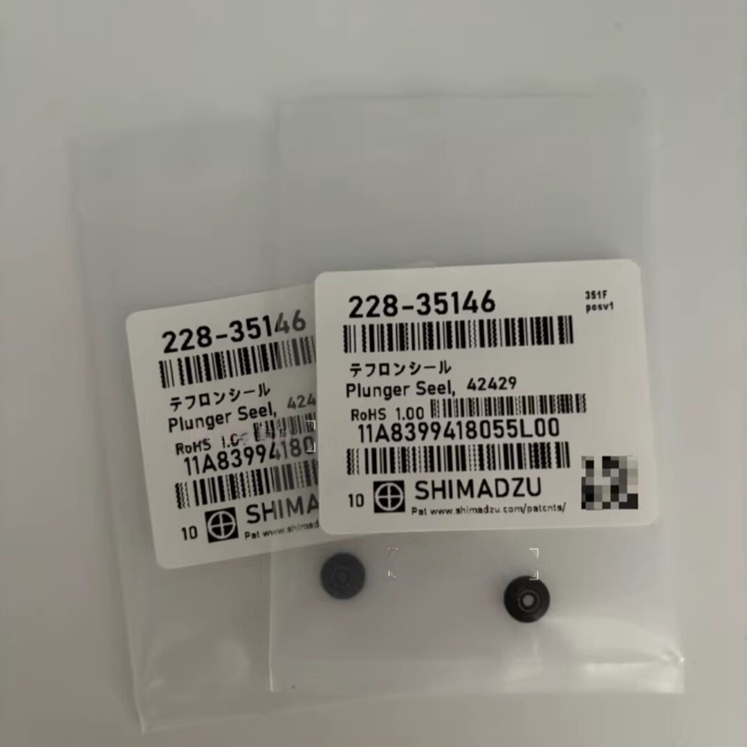 1PCS SHIMADZU 228-35146 Seal Ring Liquid Phase Plunger 22835146