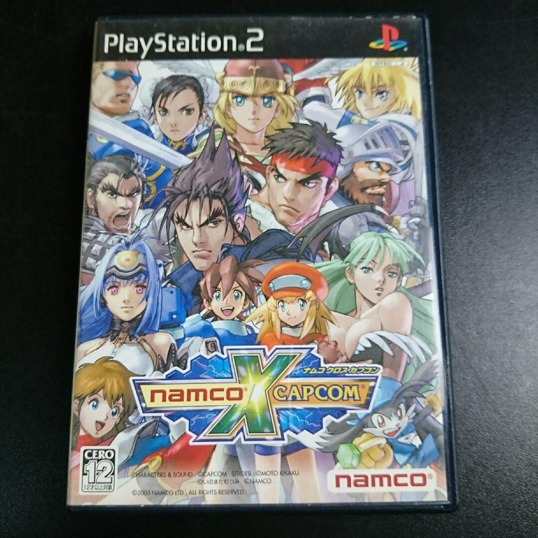 NAMCO✕CAPCOM　b2 ポスター　PS2 美品 $_57.JPG?set_id=880000500F