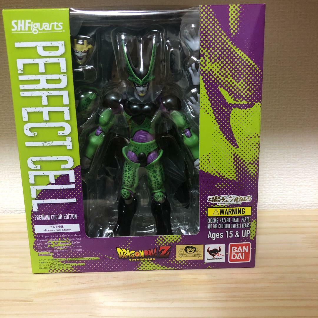 S.H.Figuarts Perfect Cell Dragon Ball Z Action Figure BANDAI