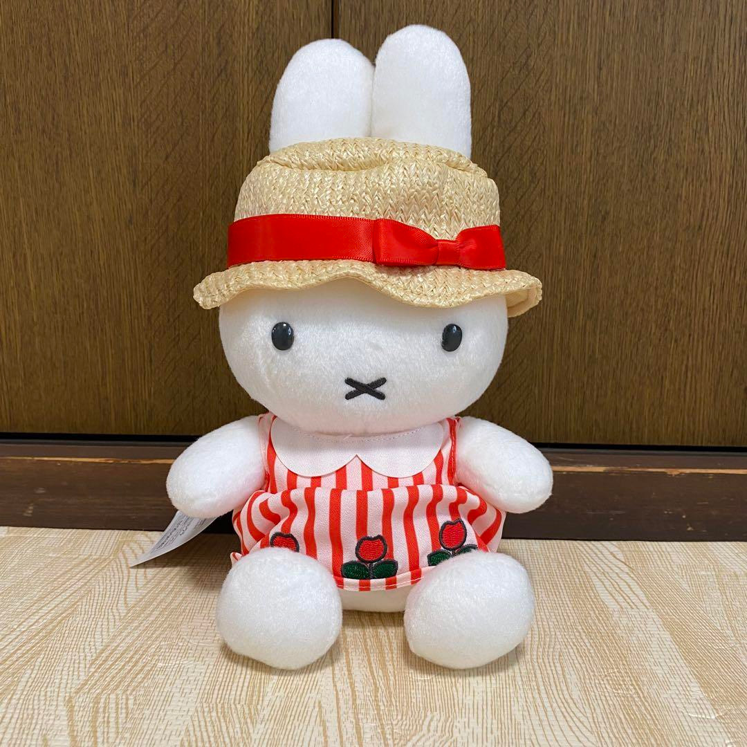 miffy様 Miffy with Scarf Fluffy Plush by Bon Ton Toys | zillymonkey