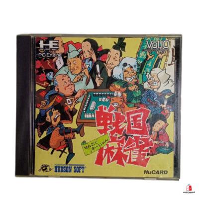 パソコンAVG&RPG　昭和 40年振りの復刻！80年代PCゲームの魅力を味わえる1冊