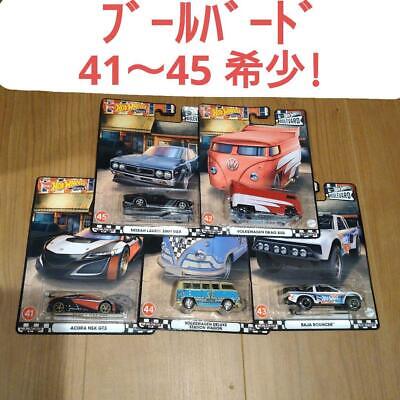 Hot Wheels Boulevard 41 45 5 Car Set Rare | eBay
