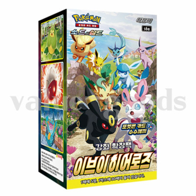 Pokemon Card Sword&Shield Eevee Heroes Booster Box Evolving Skies Korean ver./