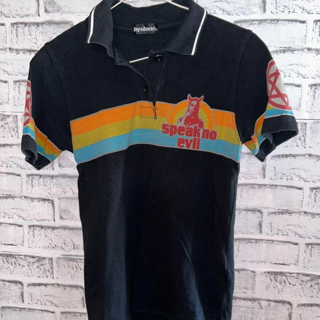 Hysteric Glamour speak no evil Polo Shirt short sleeve Back Free