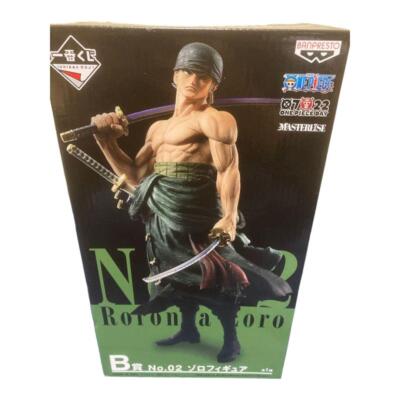 ISETAN 3D ART PROJECT × AUTO MOAI Isetan 3D Art Project Auto Moai Automoai Soft Vinyl Figure