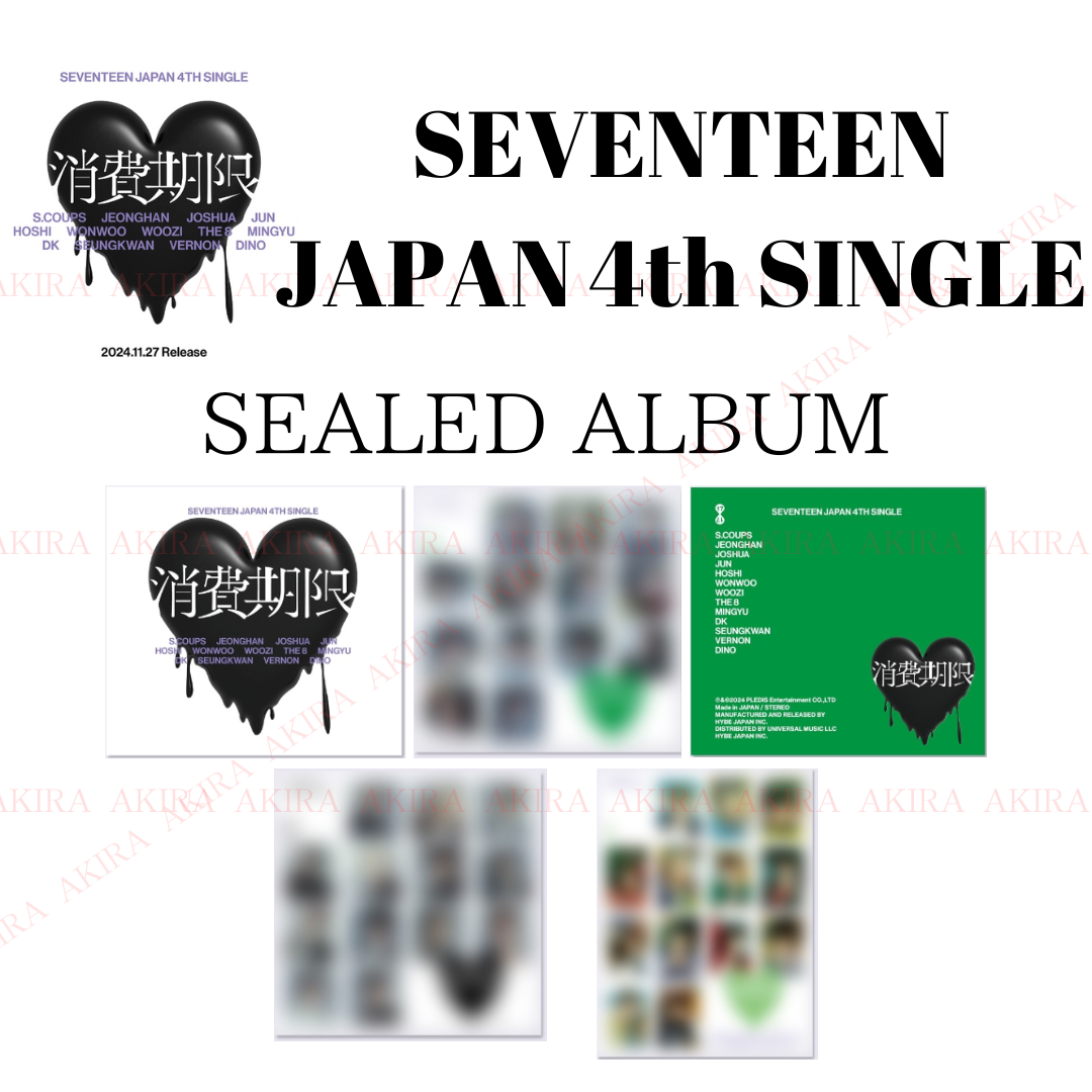 SEVENTEEN JAPAN 4th SINGLE 消費期限 SHOHIKIGEN SEVENTEEN JAPAN 4th SINGLE 消費期限 SHOHIKIGEN