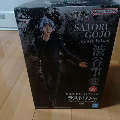 Jujutsu Kaisen Satoru Gojo Figure Ichiban Kuji Shibuya Incident 1 Last One Prize