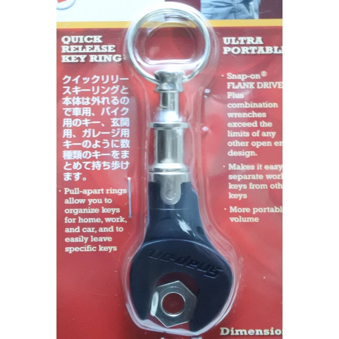 小物 WEIRDO SPANNER KEY-HOLDER 小物 WEIRDO SPANNER KEY-HOLDER SPANNER - KEY CHAIN