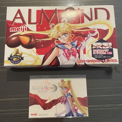 Sailor Moon Nagoya Limited Almond Chocolate Card B Design Box