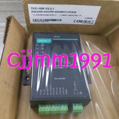 1PC  MOXA Tcc-100i RS232 to RS422 RS485 two-way converter
