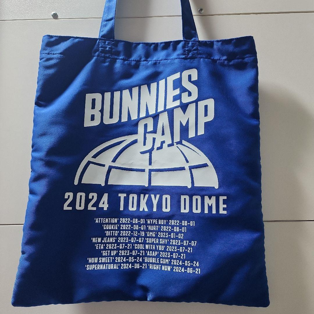 NewJeans Tote Bag Blue ver. BUNNIES CAMP 2024 Tokyo Dome NEW NewJeans Tote Bag Blue ver. BUNNIES CAMP 2024 Tokyo Dome NEW