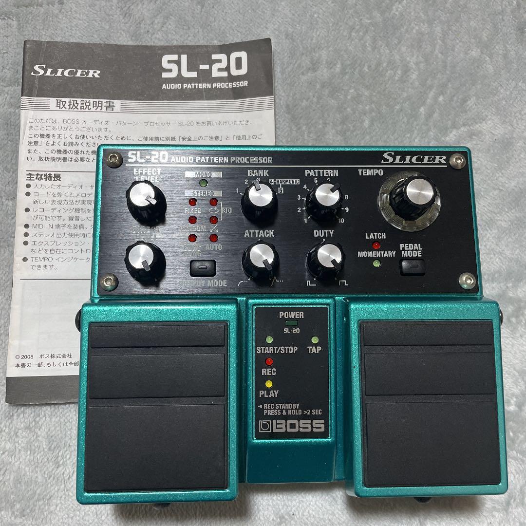 BOSS SL-20 Slicer Audio Pattern Processor Guitar Effect