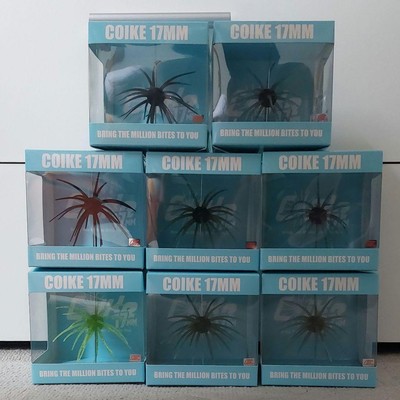 Koike 17Mm Set Of 8 Hide Up
