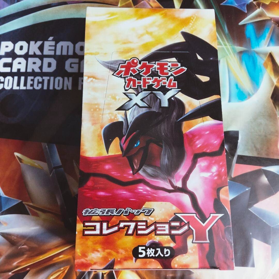Pokemon ポケモン カードゲームXY コレクションY BOX 箱なし 拡張パック「コレクションX」「コレクションY」 | ポケモン
