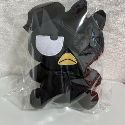 BAD BADTZ-MARU Midnight Pirate BIG Plush Toy Doll 30cm Furyu Sanrio 2024 JPN