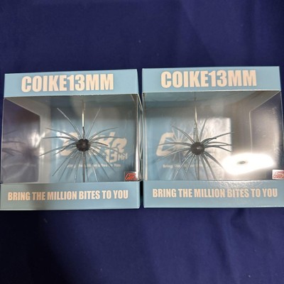 Koike 13Mm 2 Piece Set Iceman Hideup