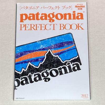 Patagonia Perfect Book 2012 Japan