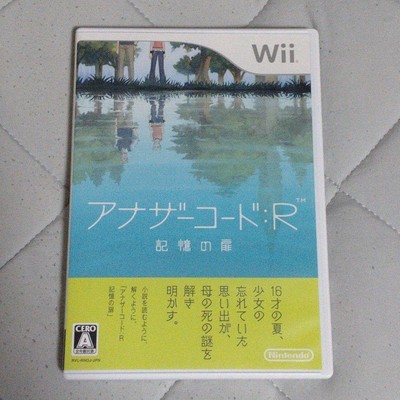 Nintendo Wii Another Code: R Door of Memory Japanese Software Game