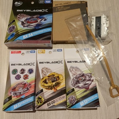 Beyblade X Bulk Sale