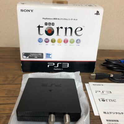 家庭用ゲーム機本体 SONY PlayStation3 CECH-4200B PS3 torne PS3 Classic White CECH 4200B 250GB Console Box PlayStation 3