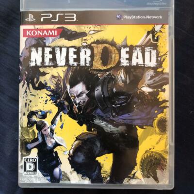 PS3 NeverDead 61434 Japanese ver from Japan