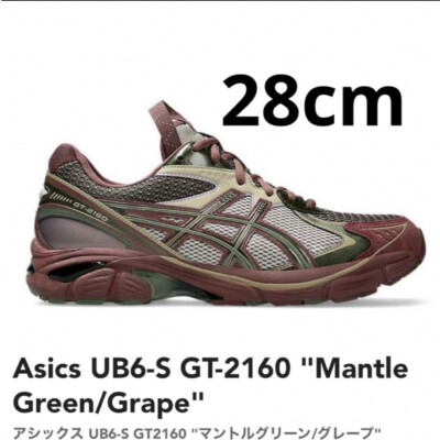 Men 10.0US Asics Ub6-S Gt-2160 Kiko Kostadinov | eBay