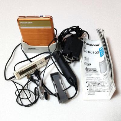 希少　MD Panasonic SJ-MJ100-A Panasonic SJ-MJ 100 Portable MD Player Orange Excellent