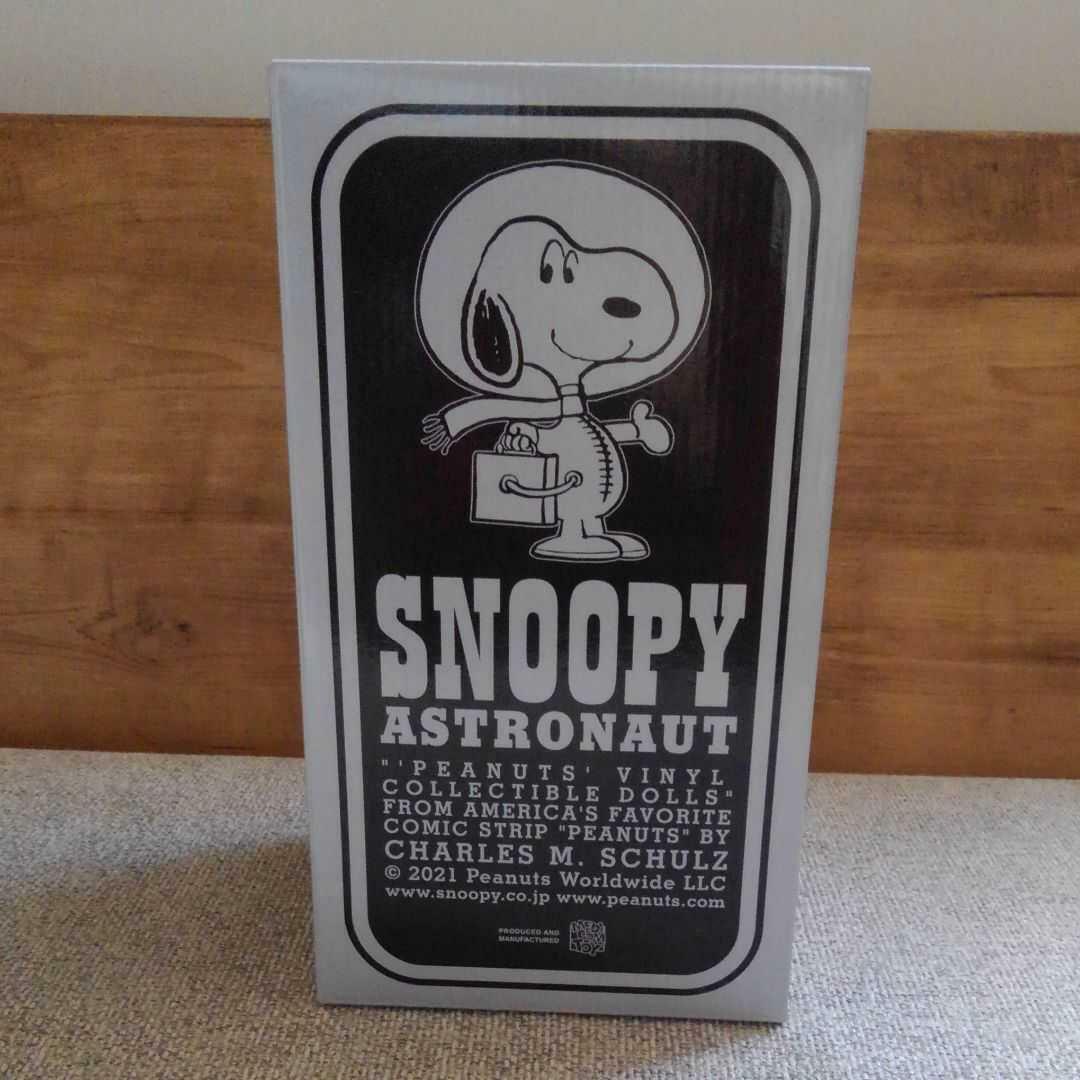 アメコミ MEDICOM TOY - VCD SNOOPY ASTRONAUT VINTAGE SILVER Ver. SNOOPY ASTRONAUT VCD VINTAGE SILVER medicom toy PEANUTS