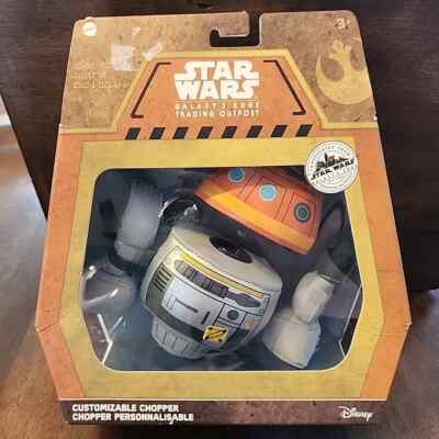 Disney Parks Star Wars Galaxy's Edge Trading Outpost Chopper Droid Plush Toy