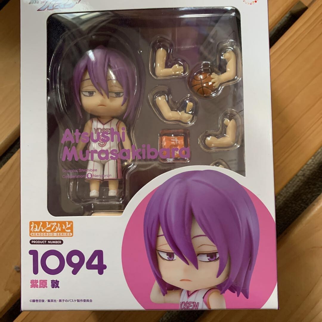 miku,Kunimura② Books Kinokuniya: Nendoroid Hatsune Miku: ∞ Ver. Figure