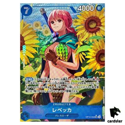 その他 REBORN CCG Reliable Companions (Fate Rewinder) | Cardfight!! Vanguard