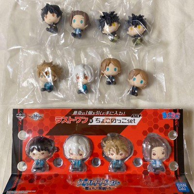 World Trigger item lot Ichiban kuji Yuma Kuga Osamu Mikumo Jin Chokonokko  
